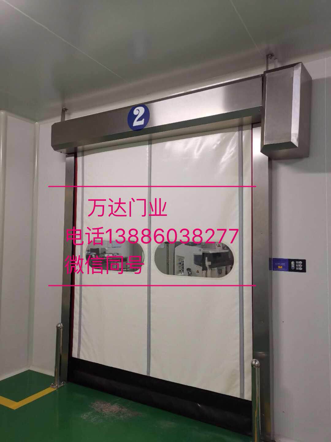 东西湖防爆快速门